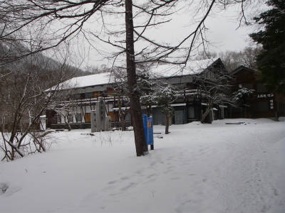 明神館