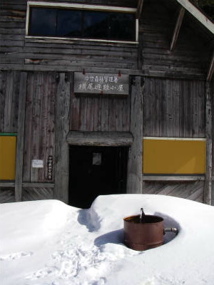 横尾の冬期小屋
