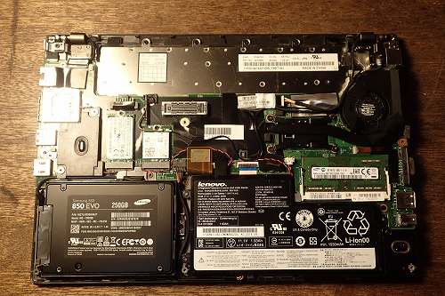 ノートPC（Lenovo X250）4GBメモリを8GBに交換する | からあげ隊長の日記