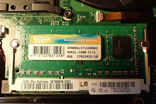 ノートPC（Lenovo X250）4GBメモリを8GBに交換する | からあげ隊長の日記